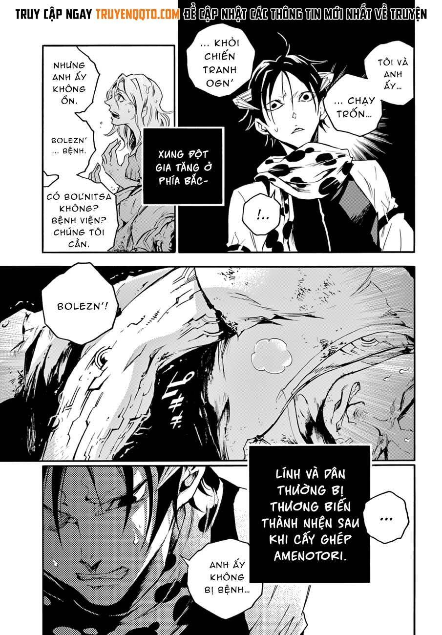 Smokin'parade Chap 21 - Next Chap 22