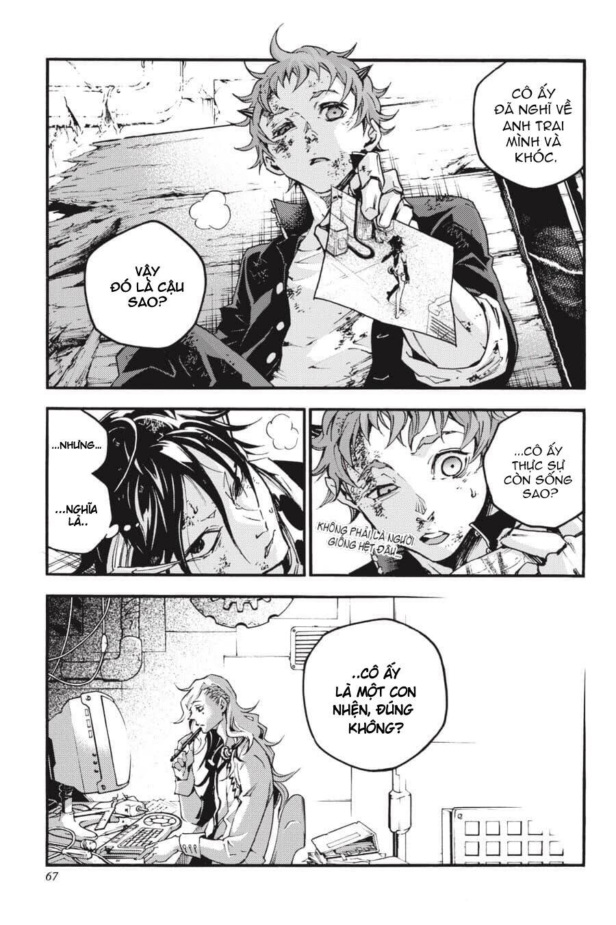 Smokin'parade Chap 16 - Next Chap 17