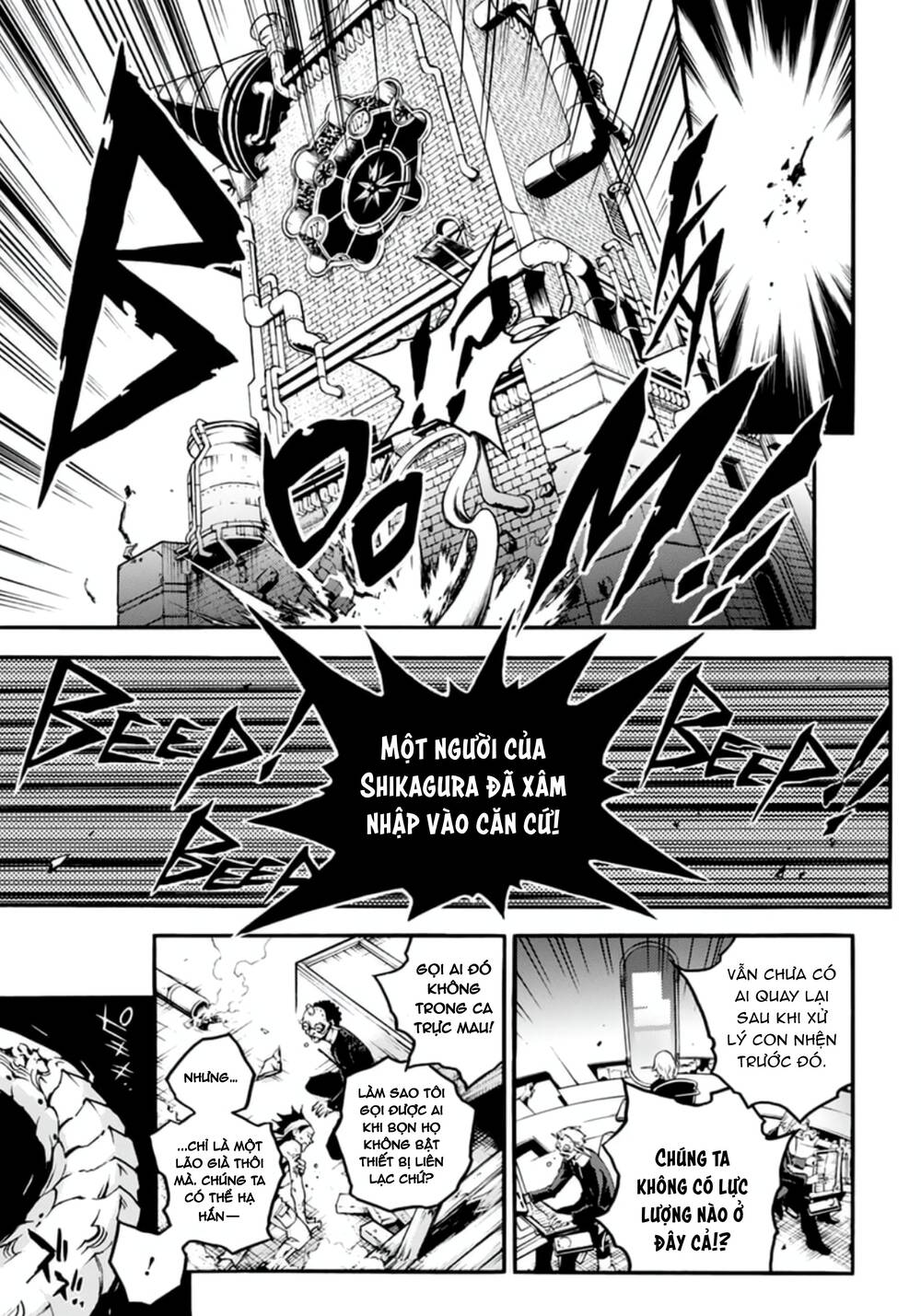 Smokin'parade Chap 15 - Next Chap 16