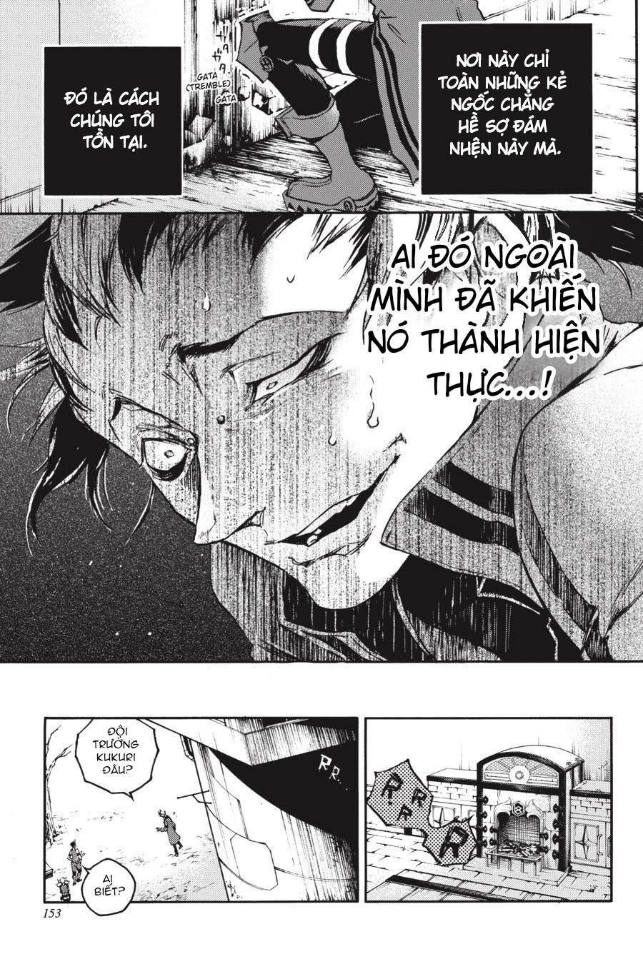 Smokin'parade Chap 27 - Next Chap 28