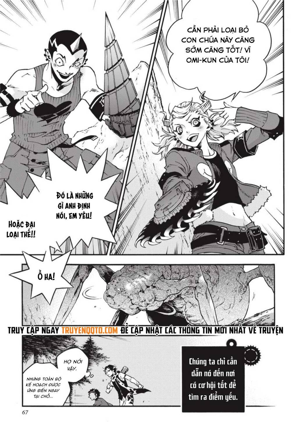 Smokin'parade Chap 31 - Next Chap 32