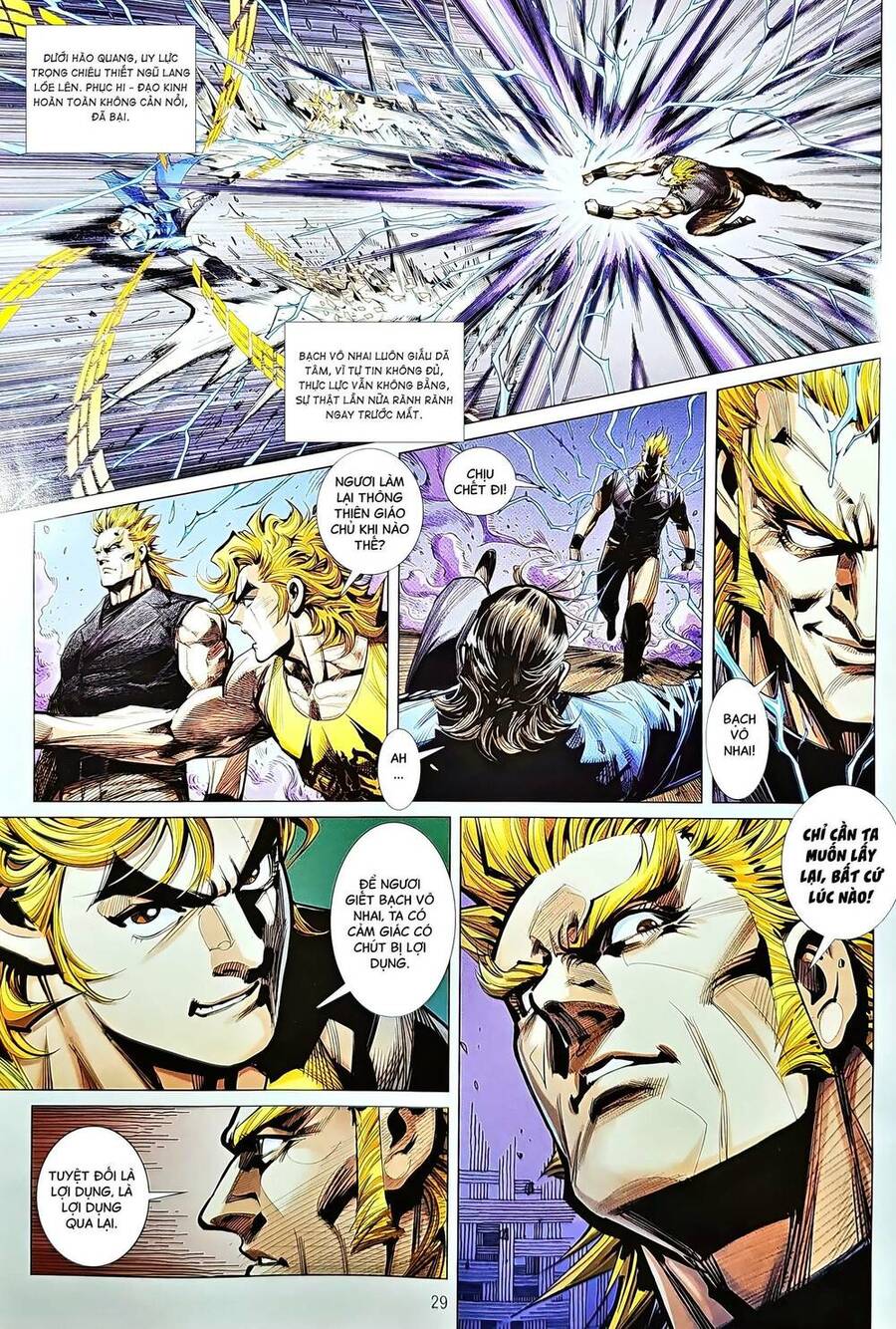 Long Hổ Môn Chap 1216 - Next Chap 1217