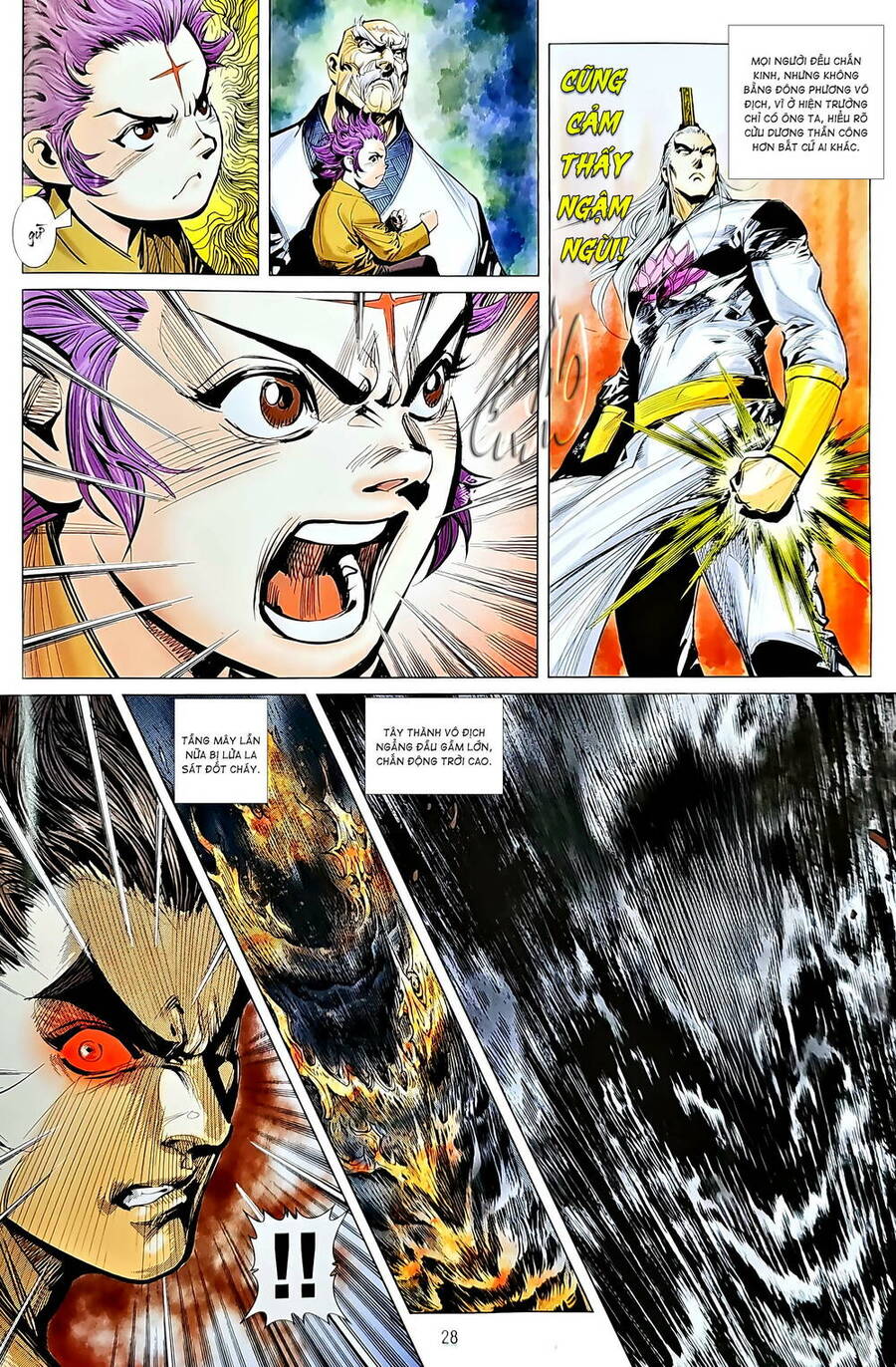 Long Hổ Môn Chap 1235 - Next Chap 1236