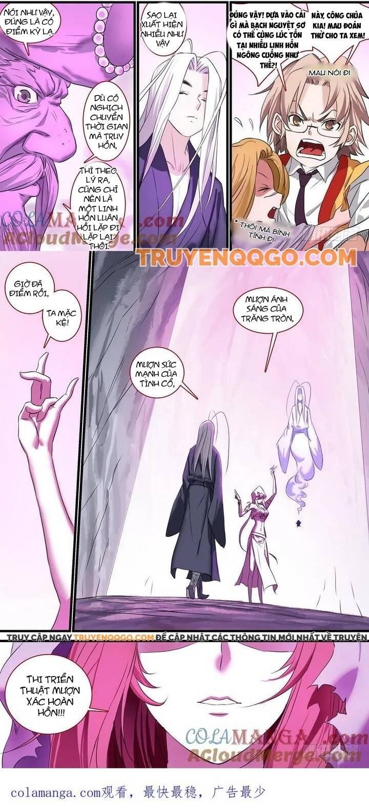 Hồ Yêu Tiểu Hồng Nương Chap 142 - Next Chap 143