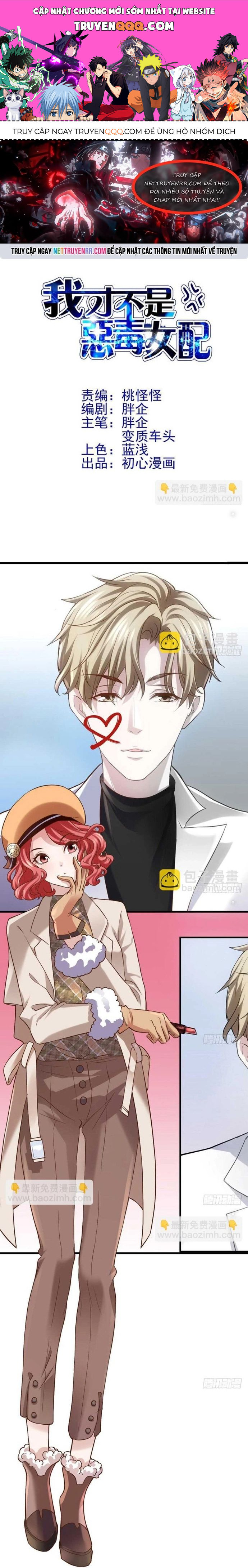 Tôi Không Phải Nữ Phụ Ác Độc Chap 141 - Next Chap 142