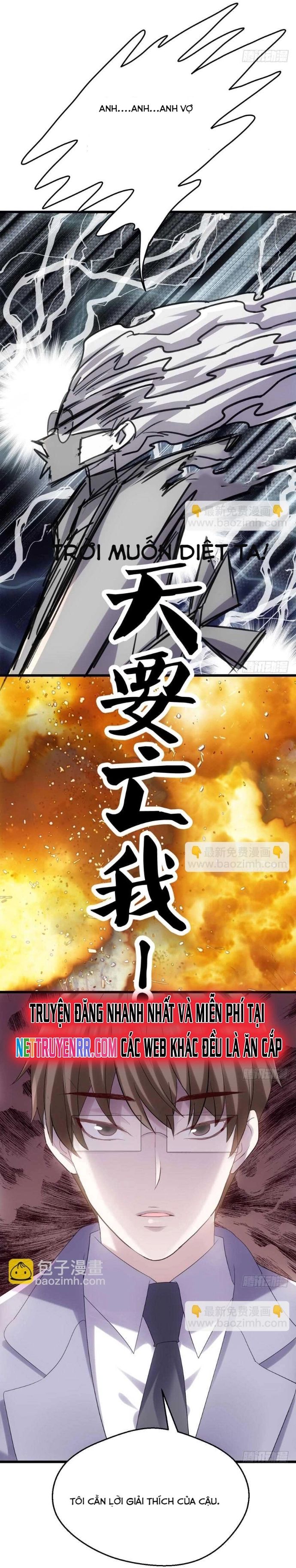 Tôi Không Phải Nữ Phụ Ác Độc Chap 150 - Next Chap 151