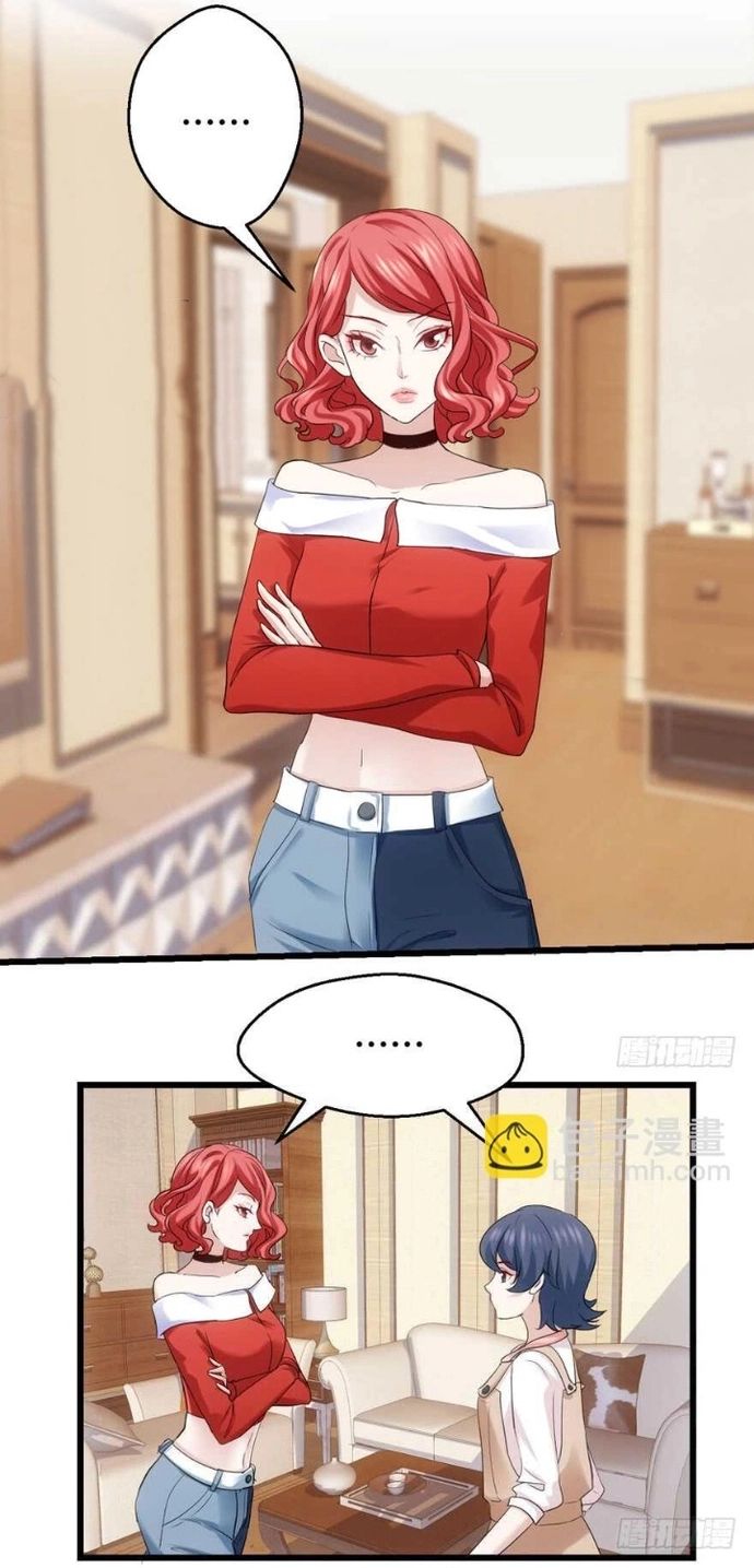 Tôi Không Phải Nữ Phụ Ác Độc Chap 153 - Next Chap 154