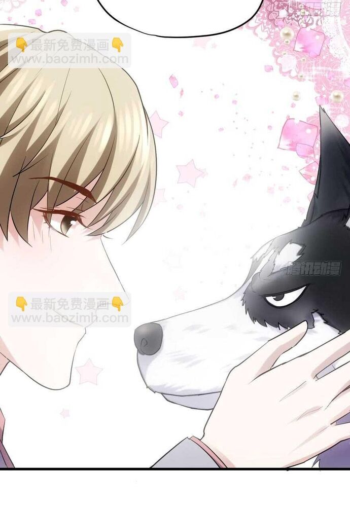 Tôi Không Phải Nữ Phụ Ác Độc Chap 179 - Next Chap 180