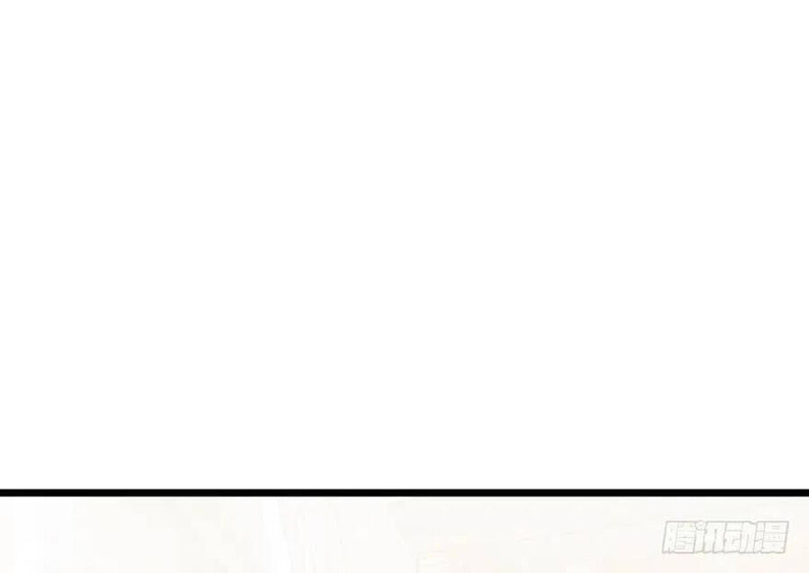 Tôi Không Phải Nữ Phụ Ác Độc Chap 92 - Next Chap 93