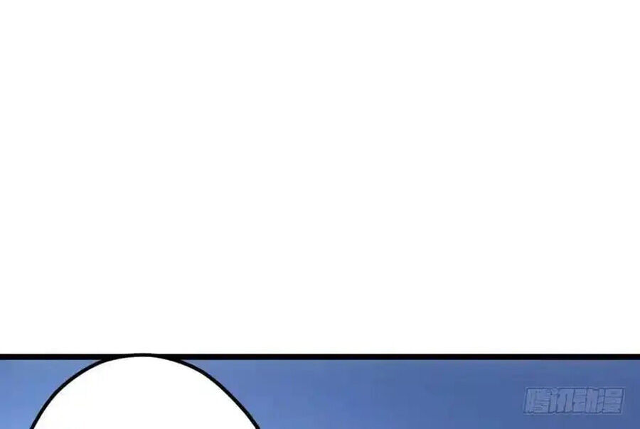 Tôi Không Phải Nữ Phụ Ác Độc Chap 99 - Next Chap 100