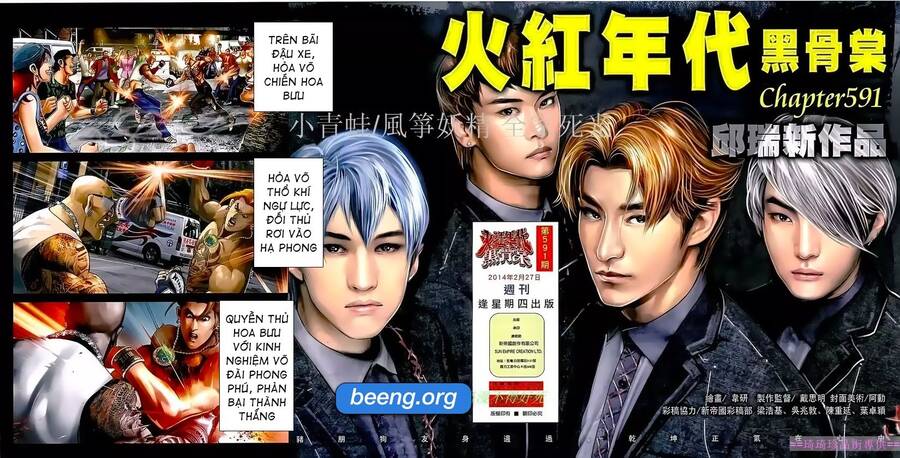 Hỏa Hồng Niên Đại Hắc Cốt Đường Chap 1040 - Next Chap 1041