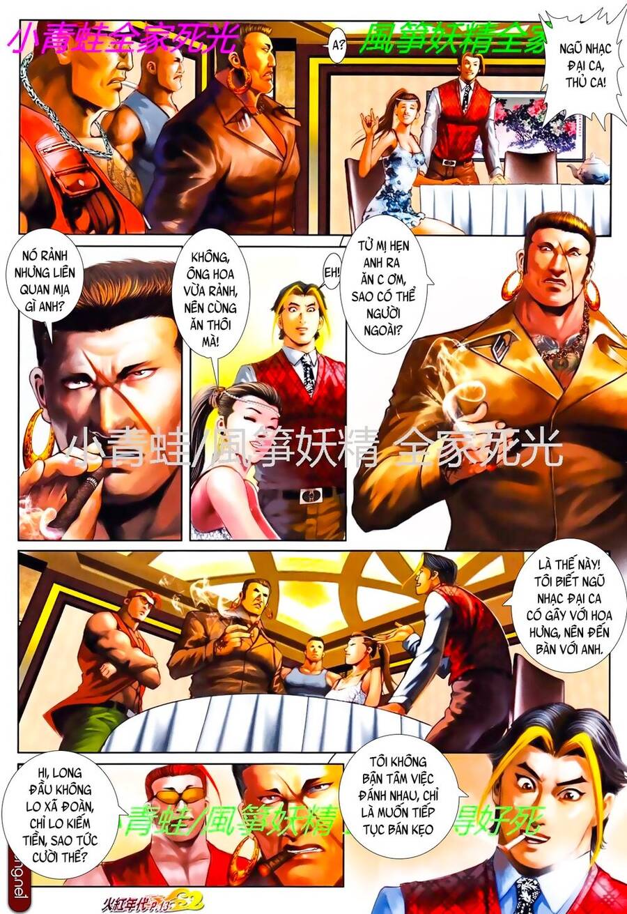 Hỏa Hồng Niên Đại Hắc Cốt Đường Chap 792 - Next Chap 793