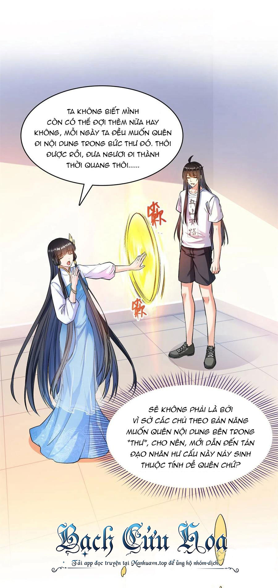 Tu Chân Nói Chuyện Phiếm Quần Chap 411 - Next Chap 412