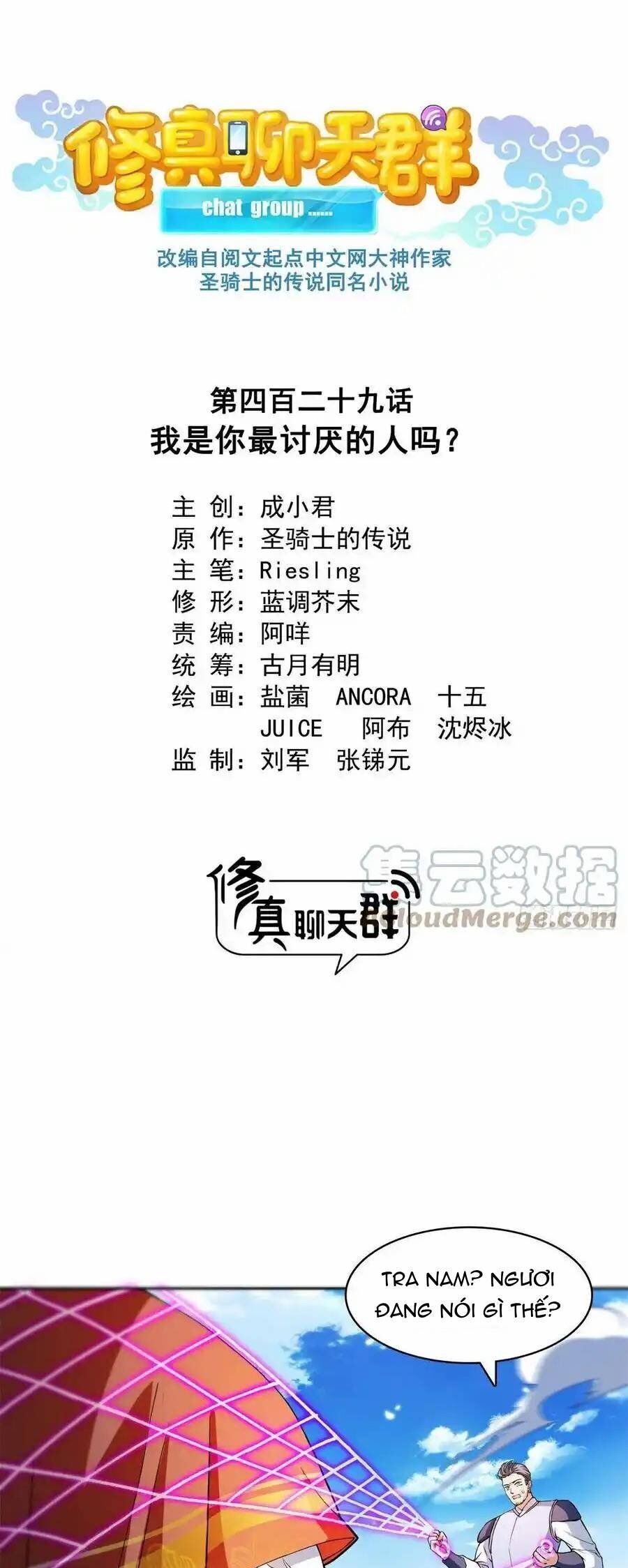 Tu Chân Nói Chuyện Phiếm Quần Chap 429 - Next Chap 430