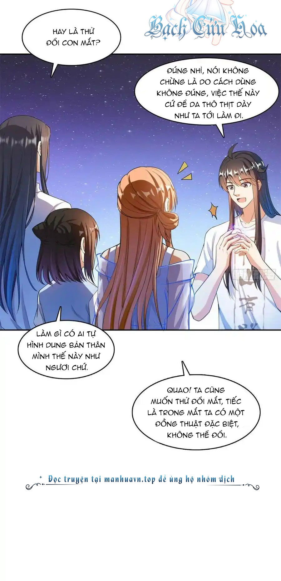 Tu Chân Nói Chuyện Phiếm Quần Chap 437 - Next Chap 438