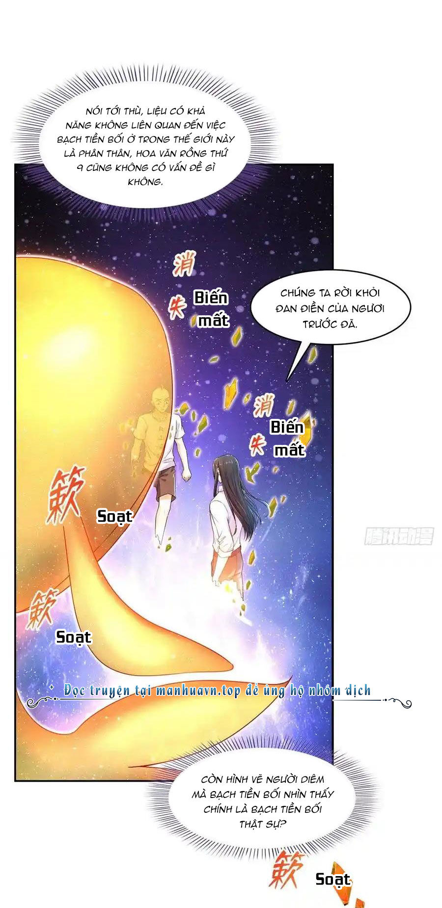 Tu Chân Nói Chuyện Phiếm Quần Chap 452 - Next Chap 453