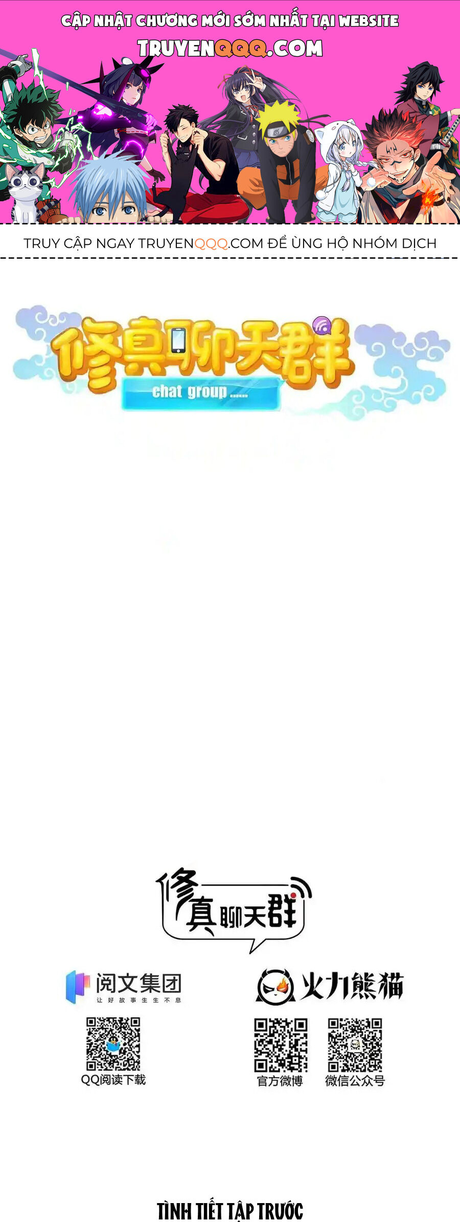 Tu Chân Nói Chuyện Phiếm Quần Chap 455 - Next Chap 456