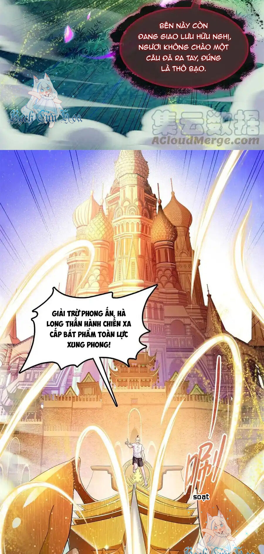 Tu Chân Nói Chuyện Phiếm Quần Chap 455 - Next Chap 456