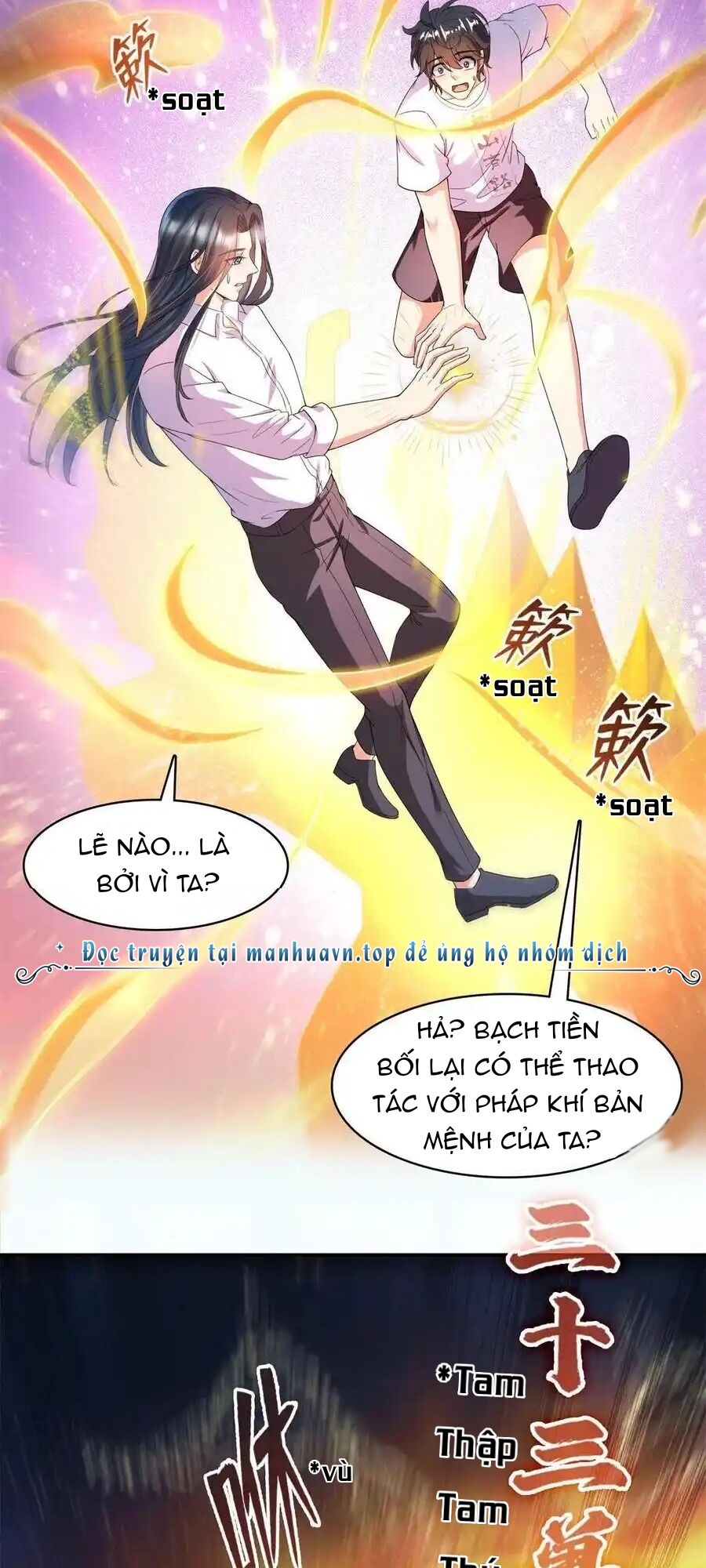 Tu Chân Nói Chuyện Phiếm Quần Chap 463 - Next Chap 464