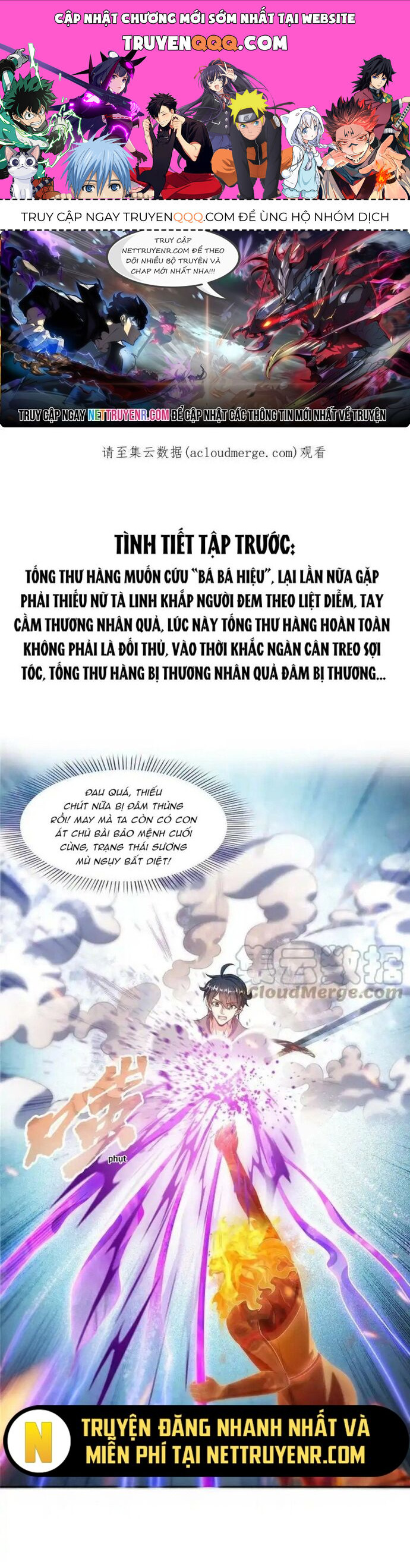 Tu Chân Nói Chuyện Phiếm Quần Chap 513 - Next Chap 514