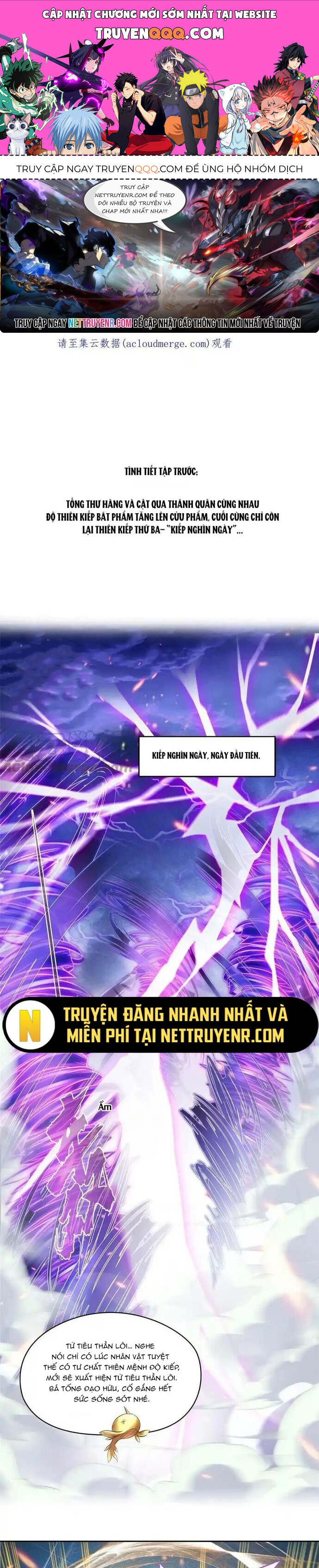 Tu Chân Nói Chuyện Phiếm Quần Chap 521 - Next Chap 522