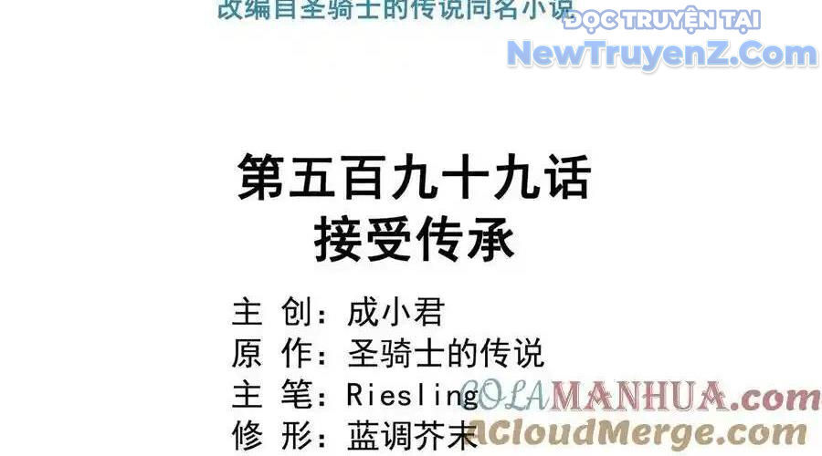 Tu Chân Nói Chuyện Phiếm Quần Chap 599 - Next Chap 600
