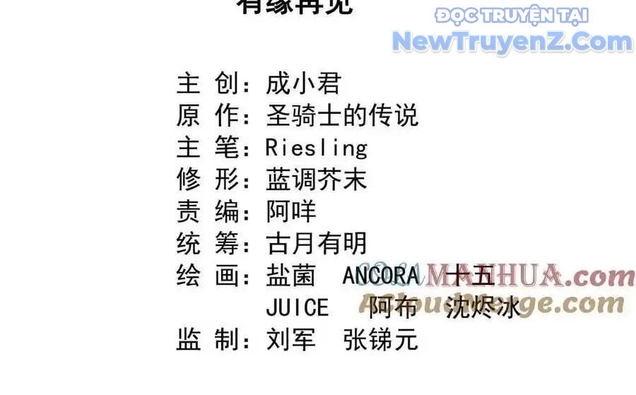 Tu Chân Nói Chuyện Phiếm Quần Chap 621 - Next Chap 622