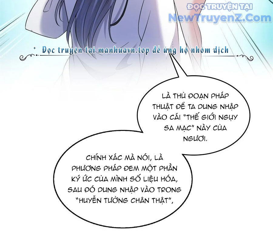 Tu Chân Nói Chuyện Phiếm Quần Chap 625 - Next Chap 626