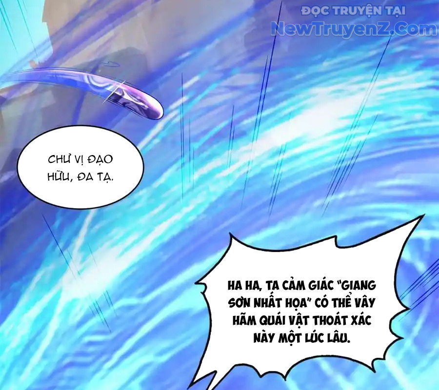 Tu Chân Nói Chuyện Phiếm Quần Chap 636 - Next Chap 637