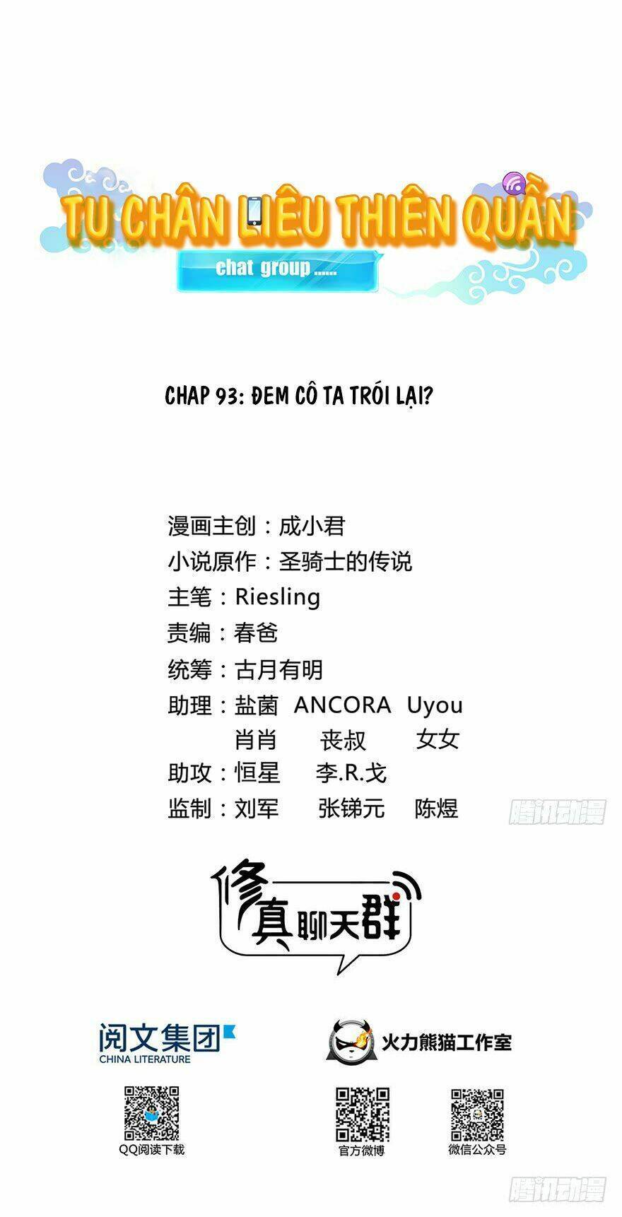 Tu Chân Nói Chuyện Phiếm Quần Chap 93 - Next Chap 94