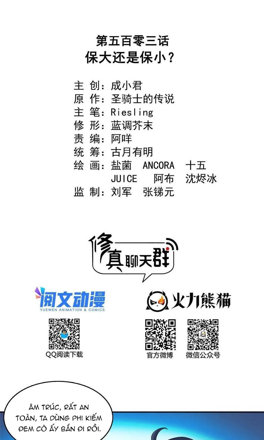 Tu Chân Nói Chuyện Phiếm Quần Chap 503 - Next Chap 504