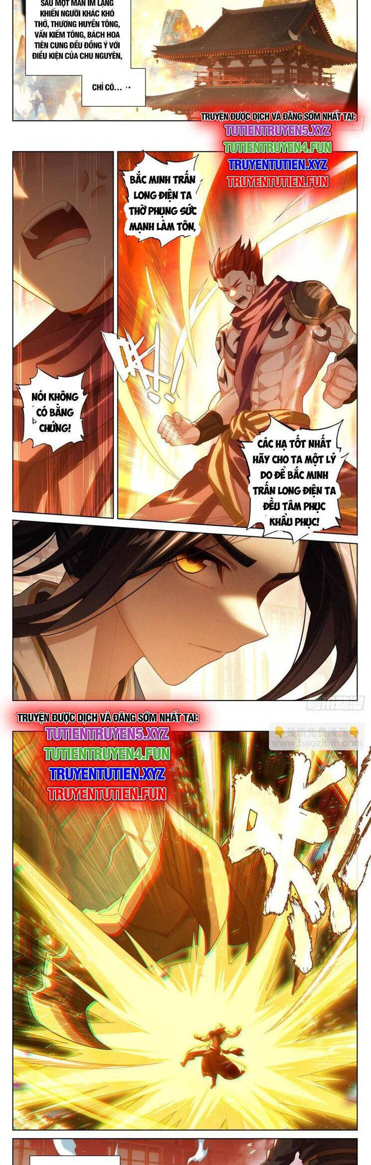 Nguyên Tôn Chap 889 - Next Chap 890