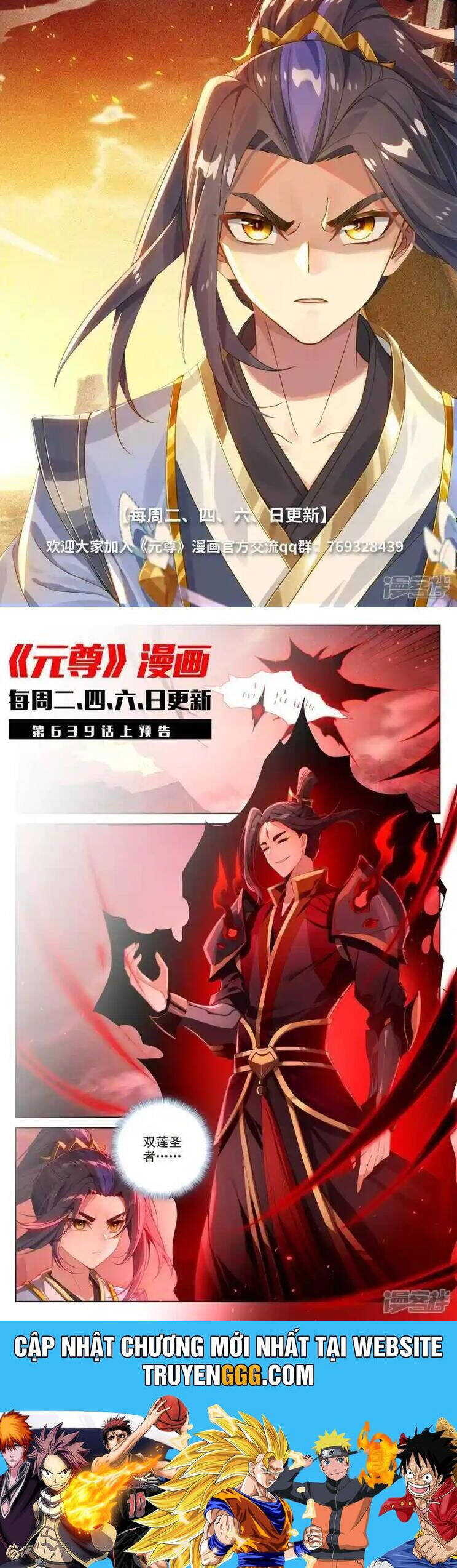 Nguyên Tôn Chap 923 - Next Chap 924