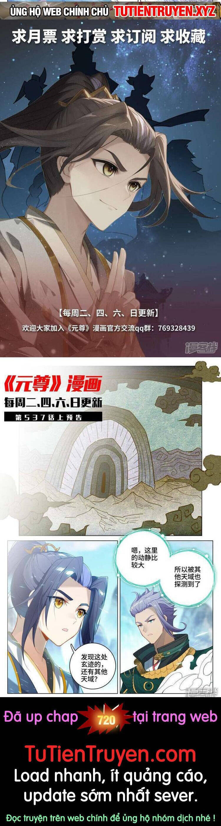 Nguyên Tôn Chap 719 - Next Chap 720
