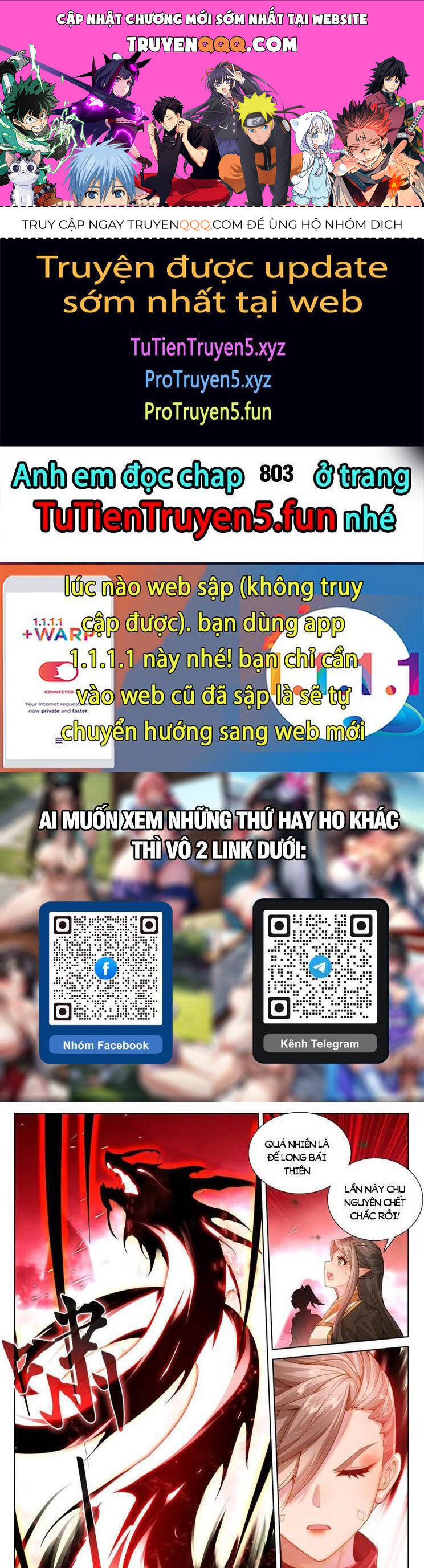 Nguyên Tôn Chap 802 - Next Chap 803