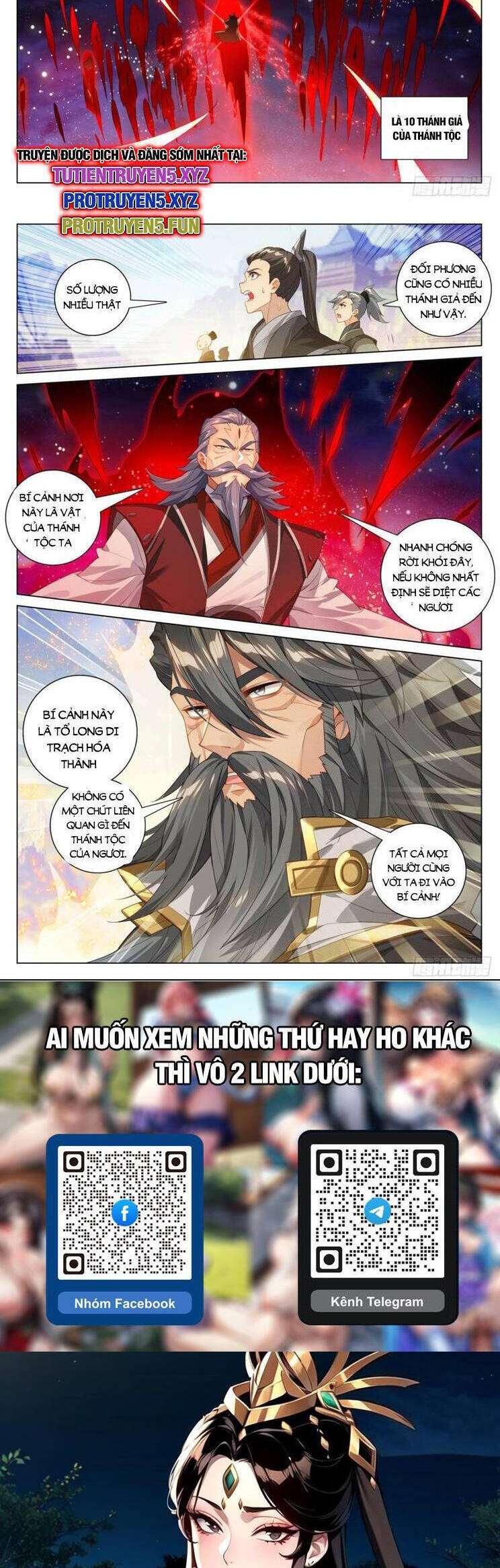 Nguyên Tôn Chap 843 - Next Chap 844