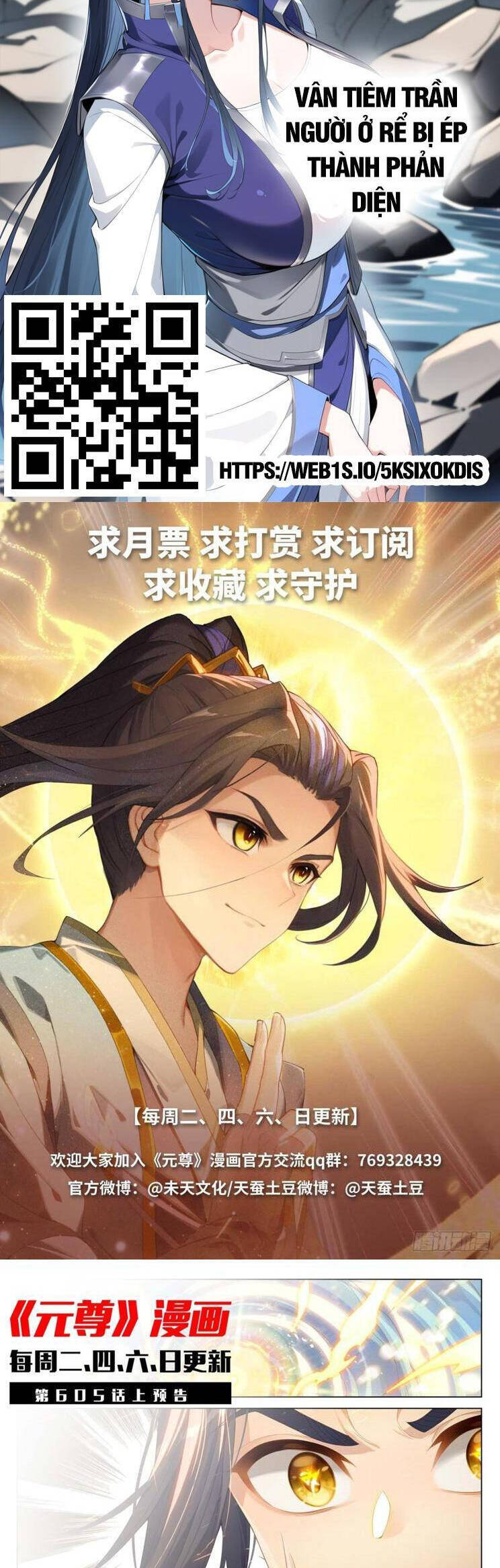 Nguyên Tôn Chap 855 - Next Chap 856