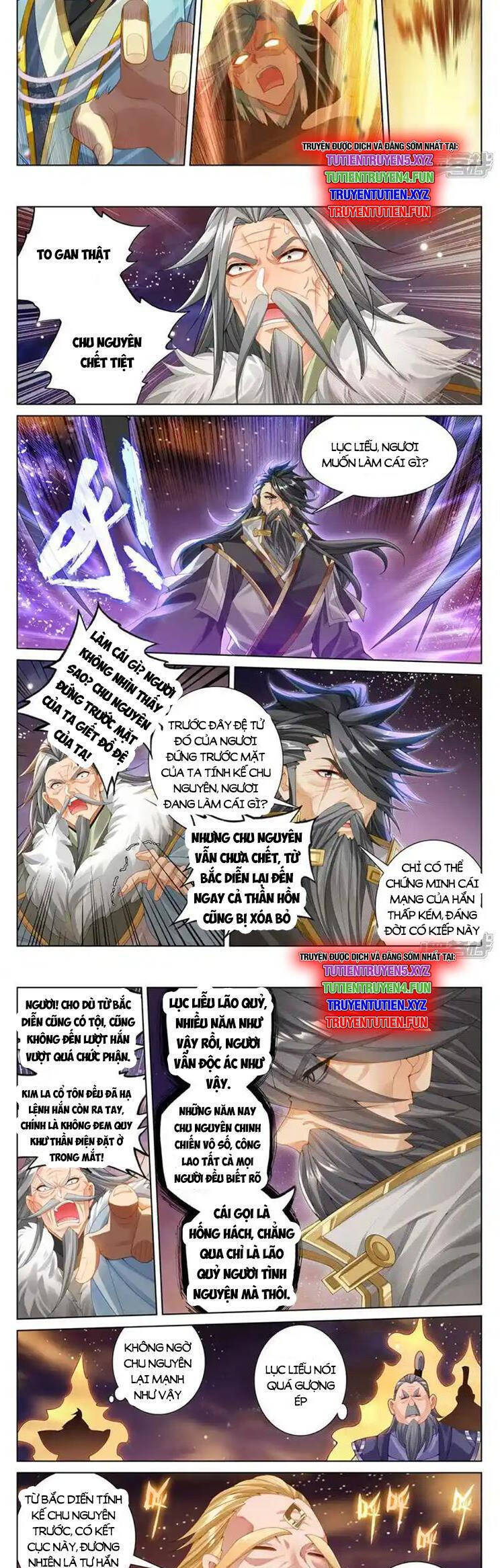 Nguyên Tôn Chap 872 - Next Chap 873