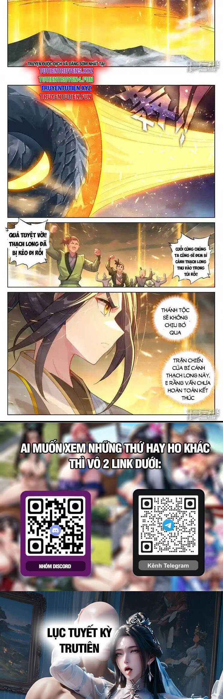 Nguyên Tôn Chap 873 - Next Chap 874
