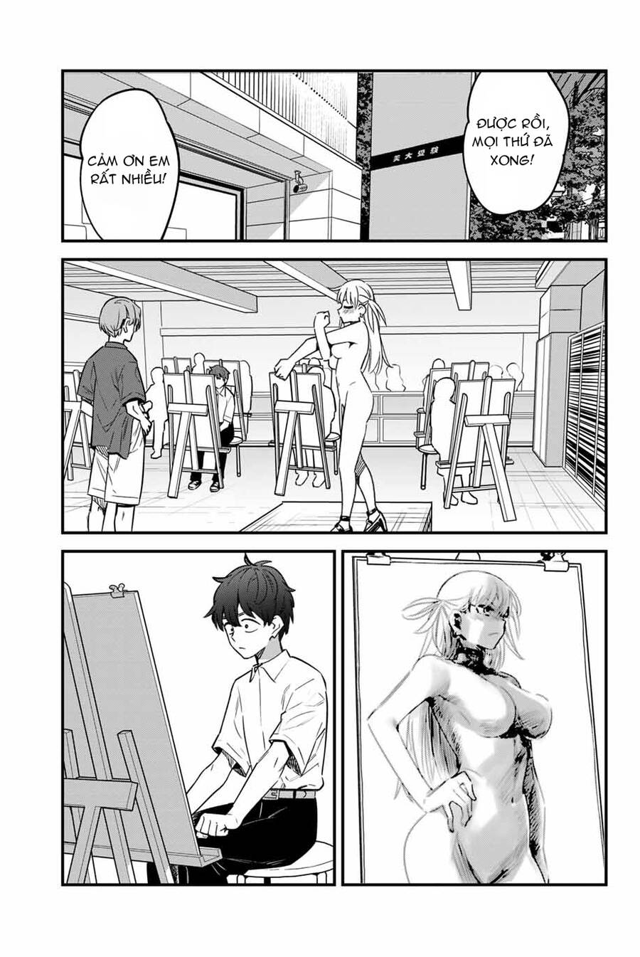 Please Don't Bully Me - Nagatoro-San Chap 149 - Next Chap 150