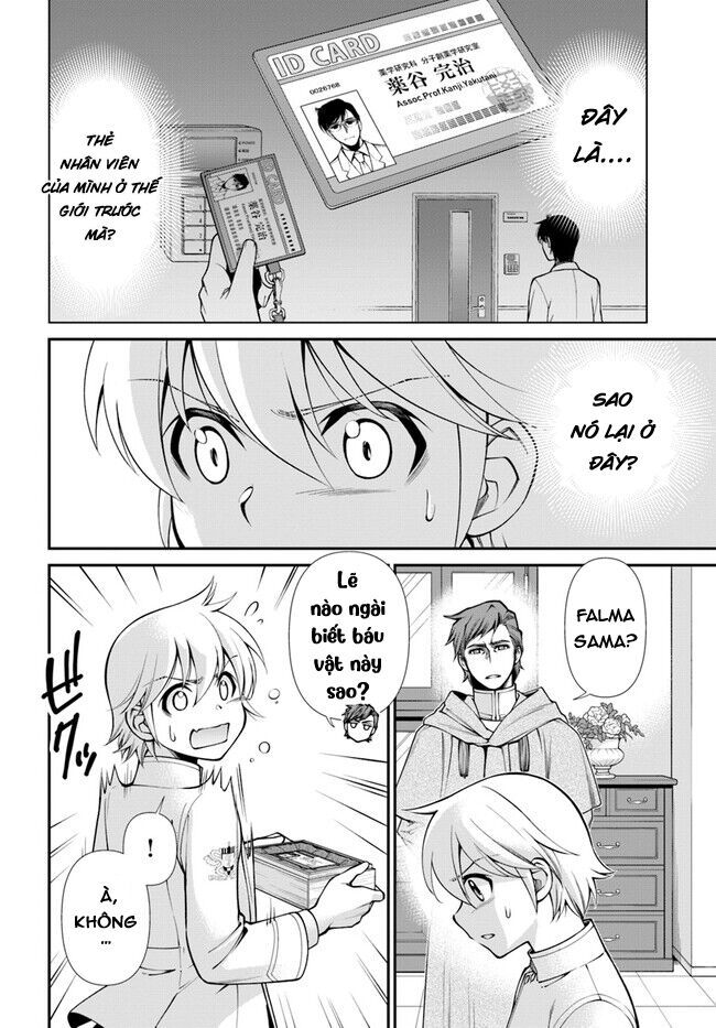 Isekai Yakkyoku Chap 50 - Next Chap 51