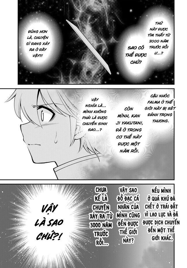 Isekai Yakkyoku Chap 50 - Next Chap 51