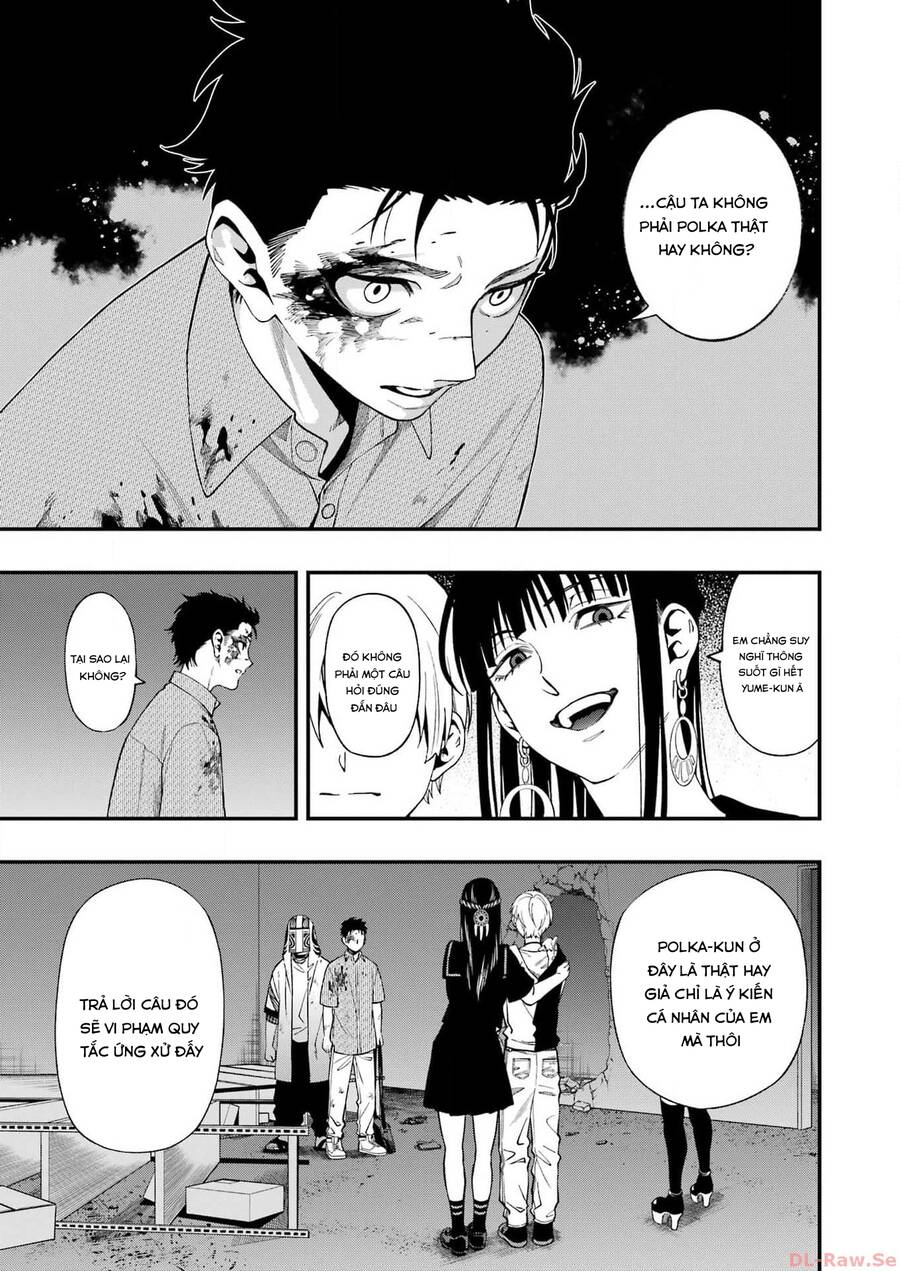 Dead Mount Death Play Chap 109 - Next Chap 110