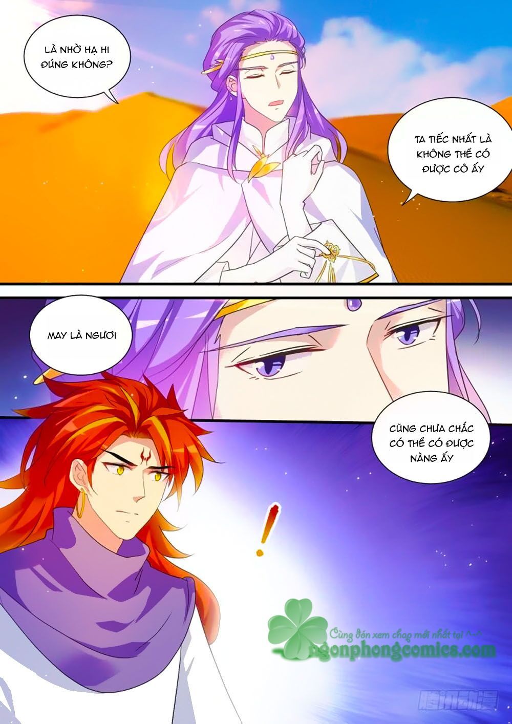 Hệ Thống Chế Tạo Nữ Thần Chap 242 - Next Chap 243