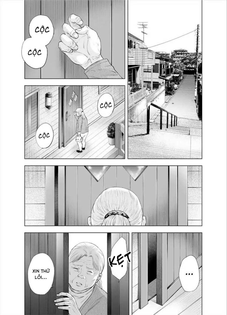 Zanmu - Labyrinth Chap 33 - Next Chap 34