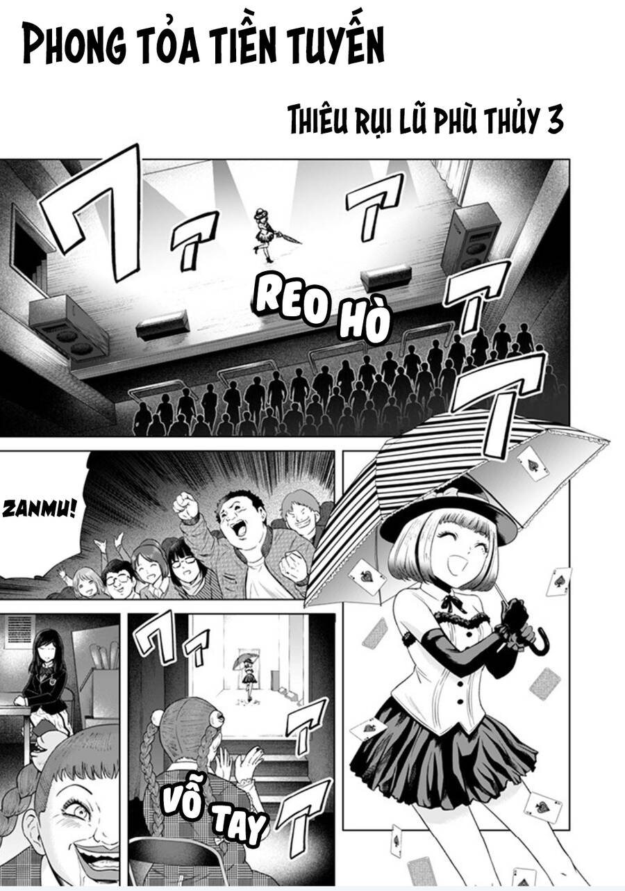 Zanmu - Labyrinth Chap 34 - Next Chap 35