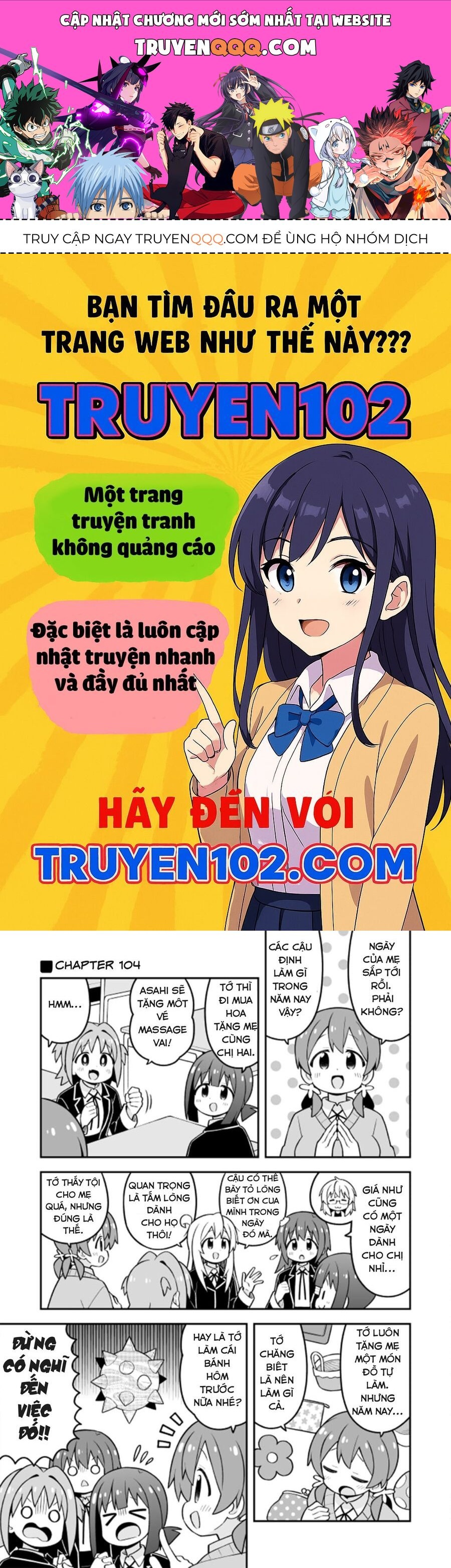 Onii-Chan Wa Oshimai! Chap 104 - Next Chap 105