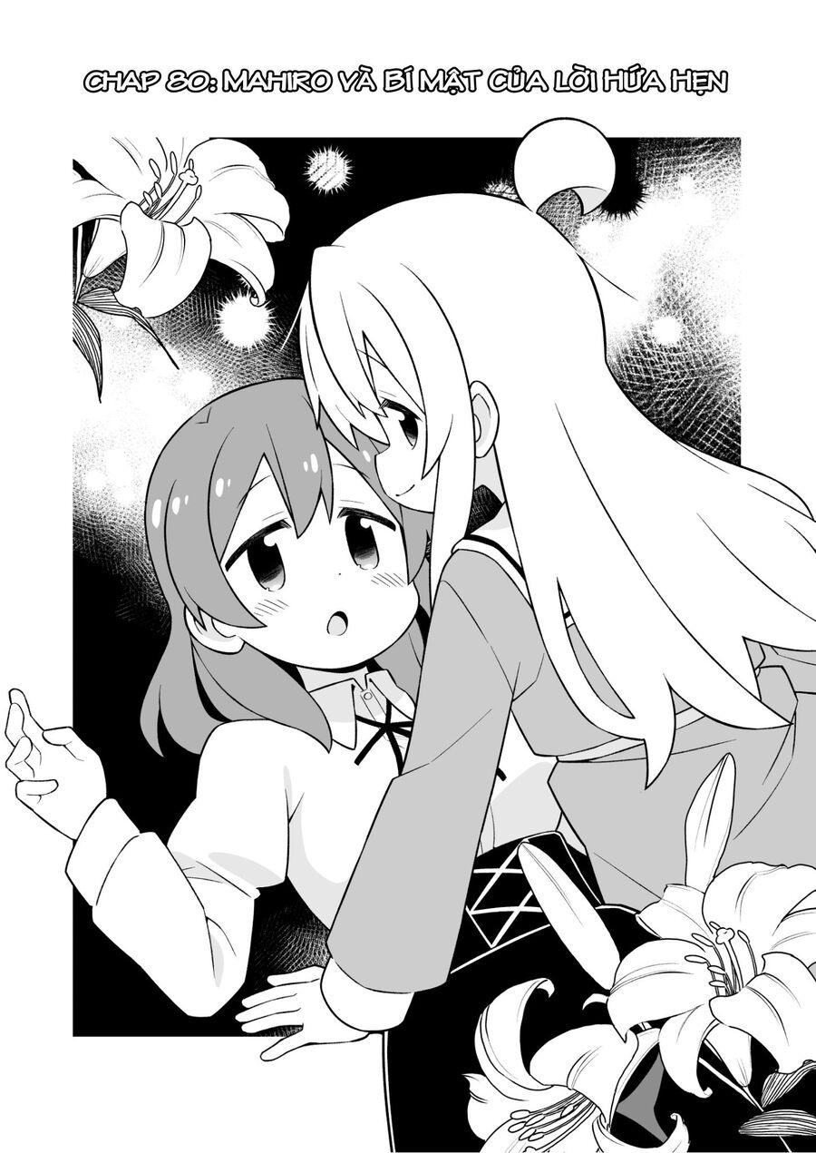 Onii-Chan Wa Oshimai! Chap 80 - Next Chap 81