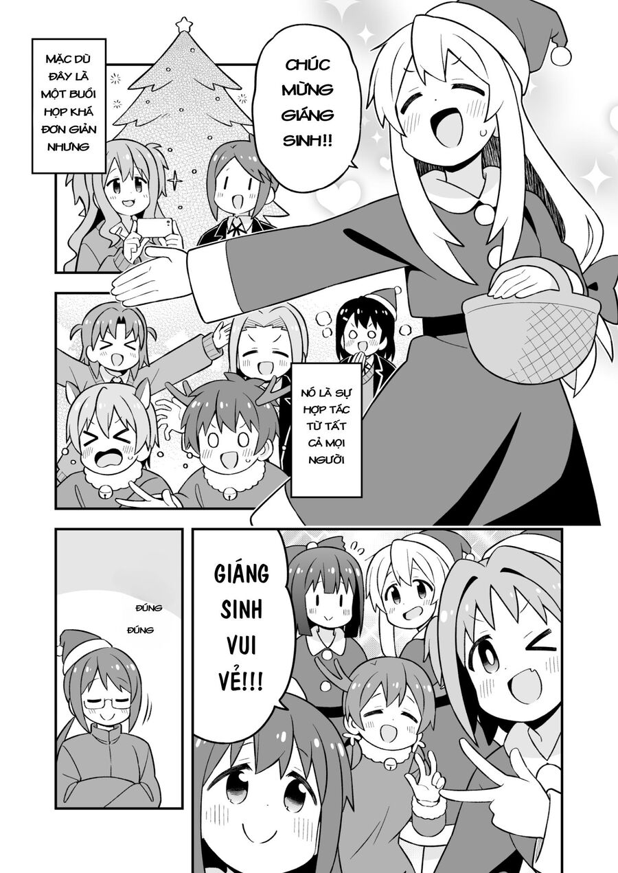 Onii-Chan Wa Oshimai! Chap 82 - Next Chap 83