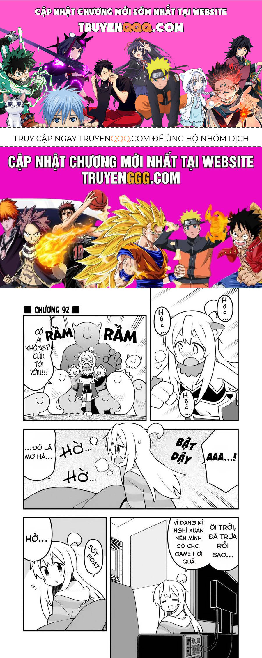 Onii-Chan Wa Oshimai! Chap 92 - Next Chap 93